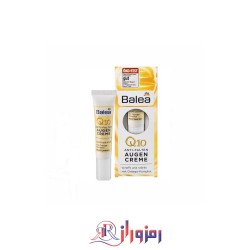 کرم دور چشم باله balea مدل anti-faltem حجم 15 میل